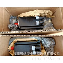 ԭ�bؐ���R�ŷ�늙C8MSA2X.E5-K4 /K5/K6ϵ���R�_