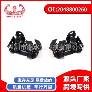 �m��춱��YE��W204W212C300E350�C�w�i�����w�i�� 2048800260ǰ