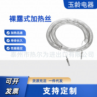 ���N ���P���¶ʽ�ӟ��� ��əC�l��z ���C��z��Q 4.6KW