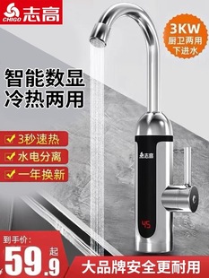 ־��늟�ˮ���^����ʽ���ٟ�ӟ��^ˮ��N����늟�ˮ�������ԁ�ˮ