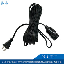 �羳 E26���^�����^���� ��о���˴�СƬ�~ �҃����Դ��