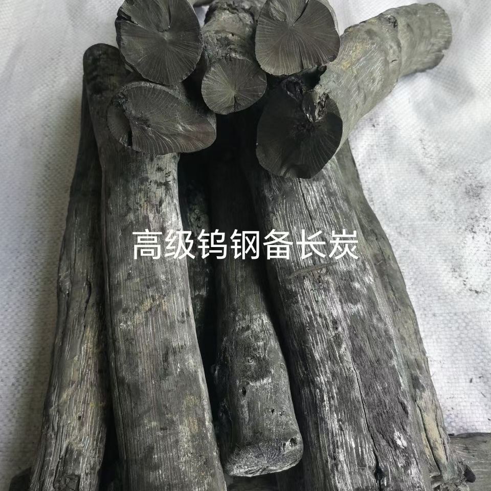 包邮新款高端烤肉店用备长炭无烟烧烤木碳日式烧肉木炭可5-7小时