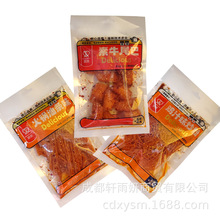 �p�����l102g���b��ţβ�����l������ʳС���p�����l���z���l