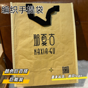 �����Ӻ������ُ������Sֱ���V���������M�OӋ����LOGO�������