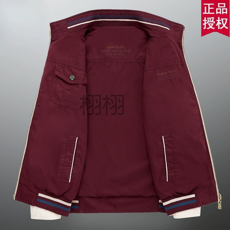Cotton double-sided demi-season jacket, plus size