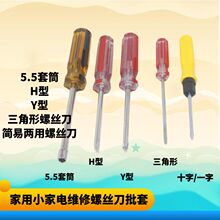 ���l늟�ˮ��/�����B���ز�ж����5.5�׹�H��Y�������κ����ݽz��