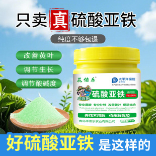 ���၆�F����������ֲ��ˮ�ܷʗd�ӹ𻨲軨���~�S�a�F�ʈ@ˇ����