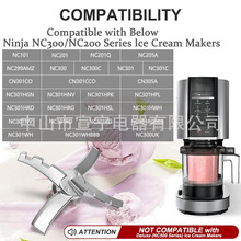 ����Ninja NC301 ����ܻ���ǵ�Ƭ�滻���NC299AMZ/NC301/NC300