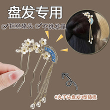 ���L�������K�l������ʽ���L���s�l߼��о����|�ٴ�P�l�^�