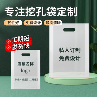 �S�Ҷ���PE��ָƽ�ڴ������ڿ״��Ʒ�����������ɫ���b���b��