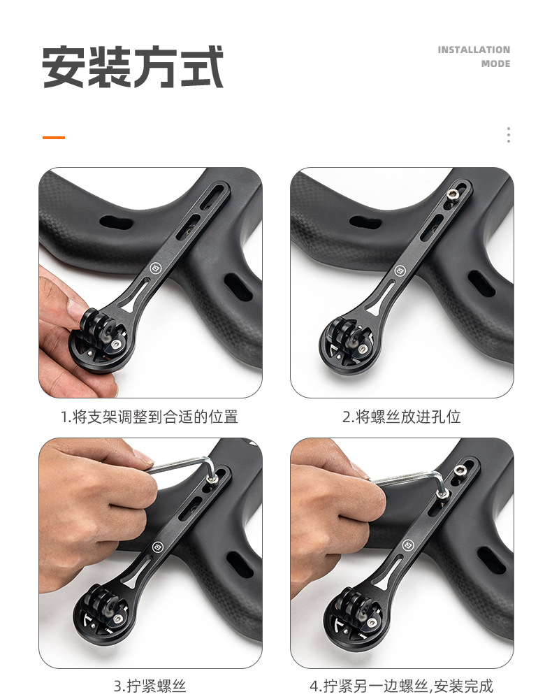 ロックブラザーズ ブラケット レビュー