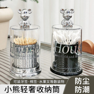 Mini Bear Toothpick Holder Nordic Ins Light Luxury Home Desktop Restaurant Toothpick Container Creative Home Hotel with Lid Container