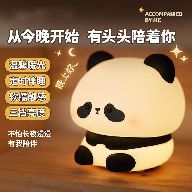 K-1159 머리 팬더