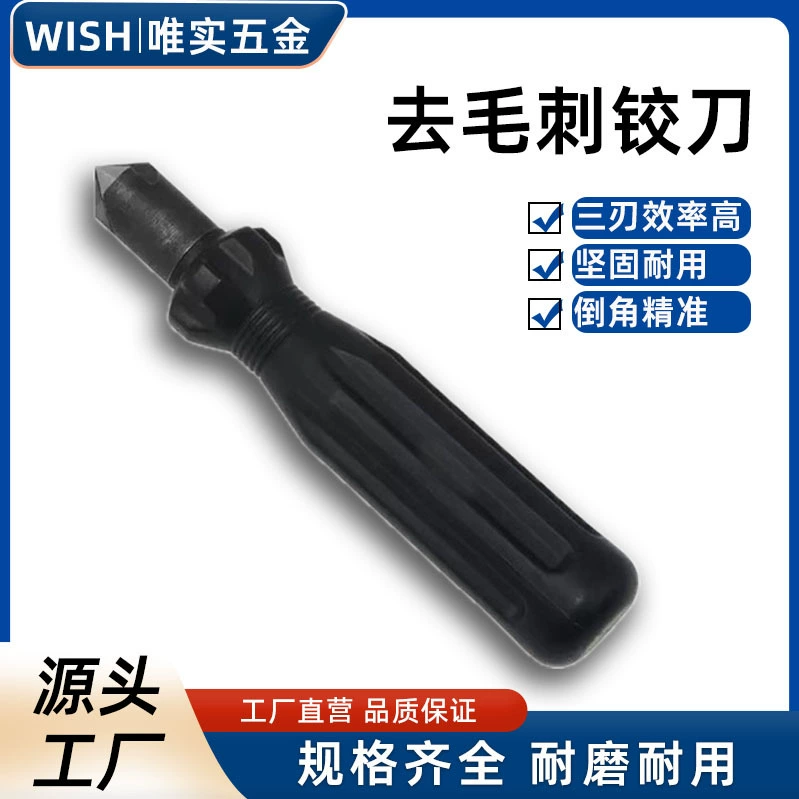 Отколотый шарнир пластиковая труба медная труба для обработки железных труб