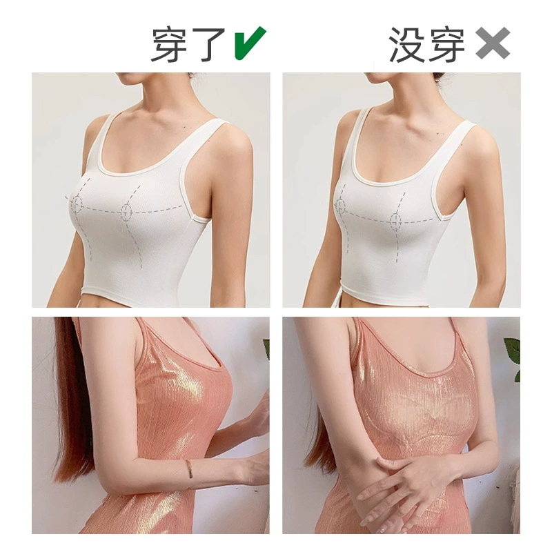 Невидимые накладки для поддержки сосков, без следа