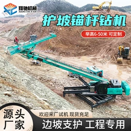 桩工机械;起重机;其他工程机械