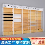 谷子店名创货架精品饰品二次元优品款展示架母婴文具宠物陈列柜