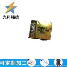 ԭ�b��Ʒ551416�늳�늳�80MAH 3.7V�������Ͳ��������1.25