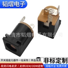 DC���������_��ʽ180��ֱ���Դ����DC-012B����������߳�늲���