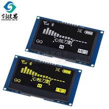 2.42��OLEDҺ���@ʾ��ģ�K SPI���� 12864���� �@ʾ��ģ�K