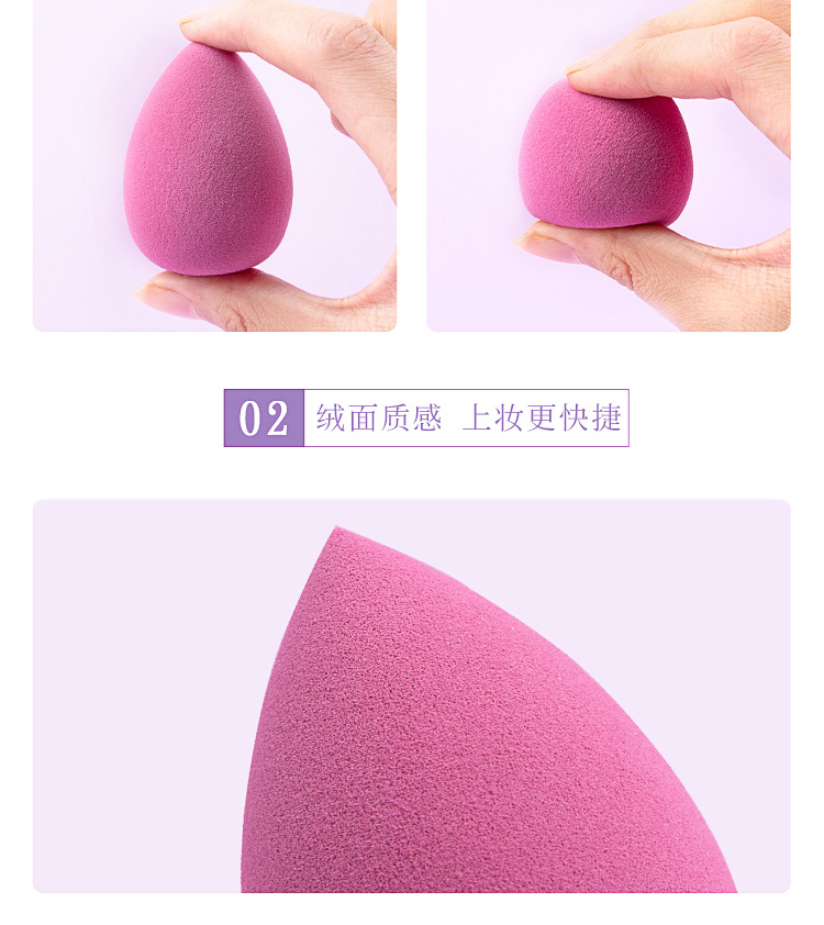 欧标详情_08