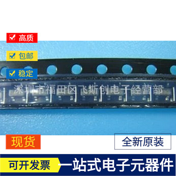 低价促销WPM2026 WPM2026-3/TR 贴片SOT23 全新原装现货实体店