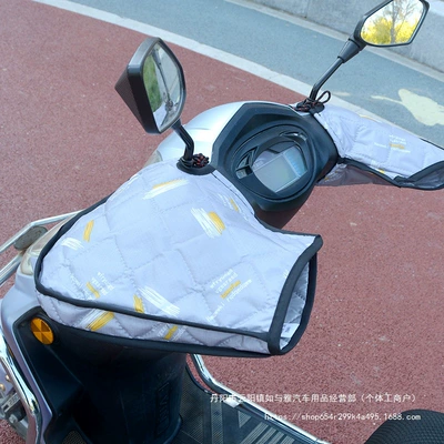Electric Battery Motorcycle Windproof Thin Four Seasons Spring Autumn Summer Sun Protection Summer Handlebar Cover Gloves Wholesale