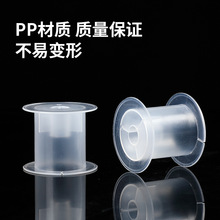 线盘 DIY线轴 弹力线绕线盘 工字轮 鱼线轴 塑料卷轮 厂家直销
