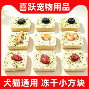 �������؈��ʳ�u���r��С�����߃��ɹ���ʳ��Ѫ؈צ�؈�伴ʳ