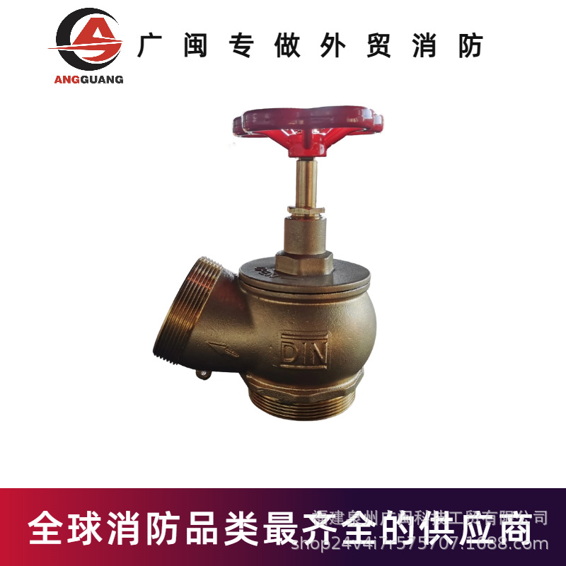 外贸消防工厂直销斜式消火栓英式美式纯铜BSP2.5寸Y型栓批发高压