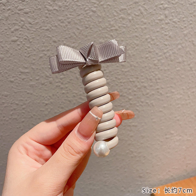 그레이 보우 펄