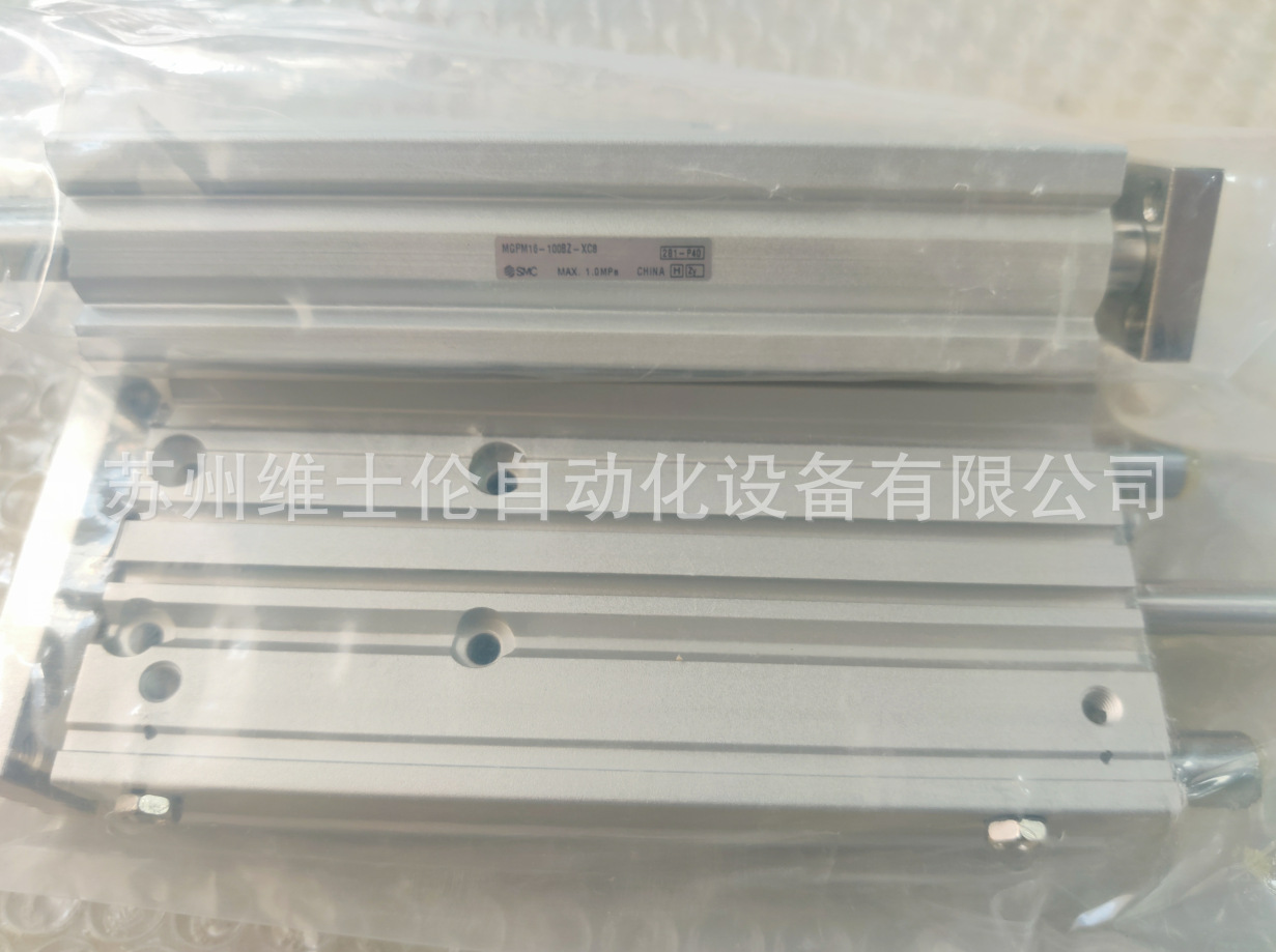 日本原装SMC正品导杆气缸MGPM16-100BZ-XC8 全系列可订货