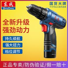 �|�ɳ���늄��ݽz�����ʽ�๦�ܼ�����D�֘�荖|��������