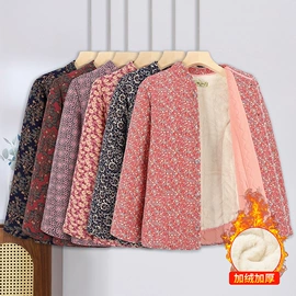 棉衣;女式马甲;保暖裤