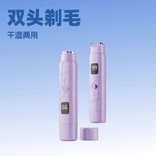 �羳���@type-c�๦��Ůʿ��ë��Óë�x늄ӹ�ë��˽�ܿ羳��Ʒ