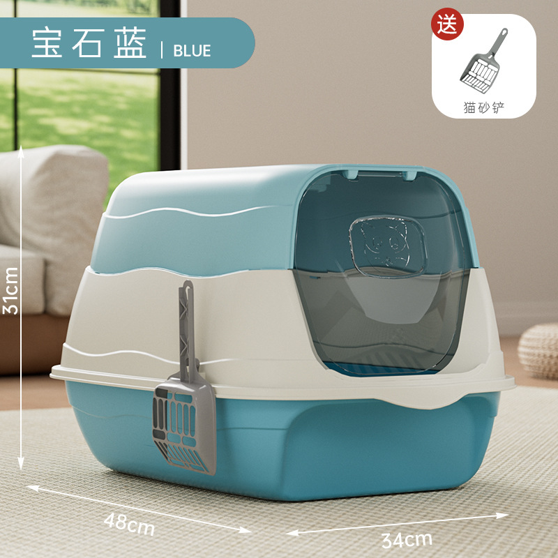 Gran cuenca de arena para gatos esterilizante desodorante totalmente cerrado inodoro para gatos gran tamaño anti-exterior suministros de mascotas al por mayor