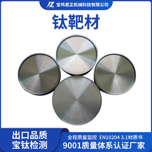 �S�ҹ��� TA1⁰� �Ĥ�в� �߼�⁰ЉK �R��в� ⁈A��Ʒ�|��