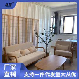 北欧实木日式布艺客厅沙发小户型家用棉麻现代简约办公室桌椅套装