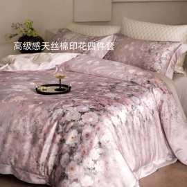 四件套;床罩床笠;夏凉被