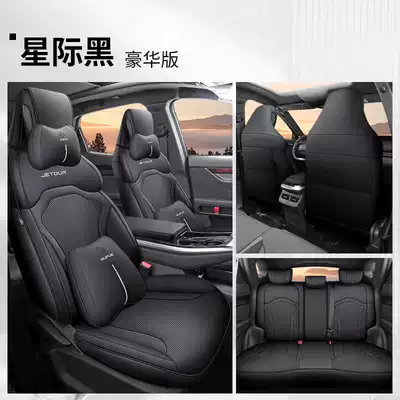 Seat Covers, Perforated Leather — Modelə uyğun (Original) oturacaq örtükləri - interstellar-black-deluxe-edition-note-model-year-rear-all-inclusive