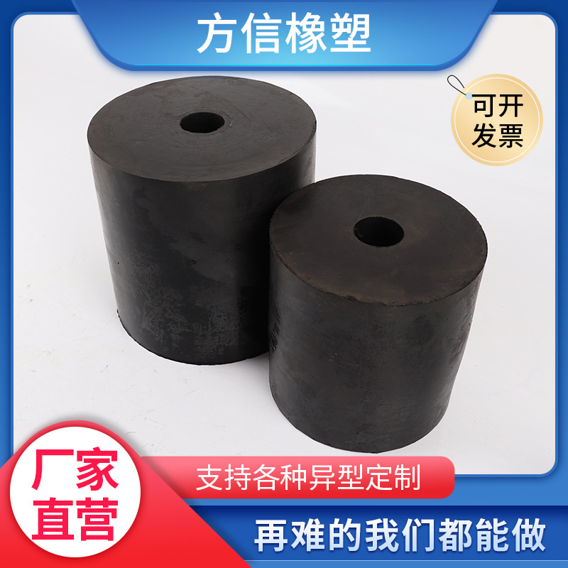 橡胶缓冲柱橡胶复合弹簧振动筛橡胶减震弹簧墩减震弹簧橡胶减震座