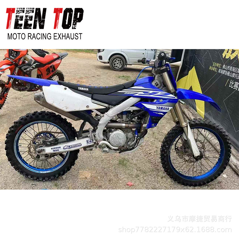 Off-Road Motorcycle Yz250F Full Section Exhaust Yamaha Yzf250 Modified Titanium Alloy Tail Section Exhaust Pipe