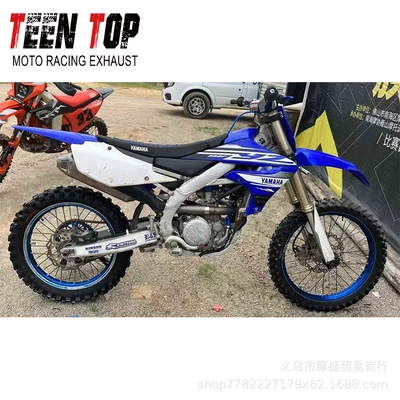 Exhaust Yamaha Yzf250 Modified | Exhaust manifold