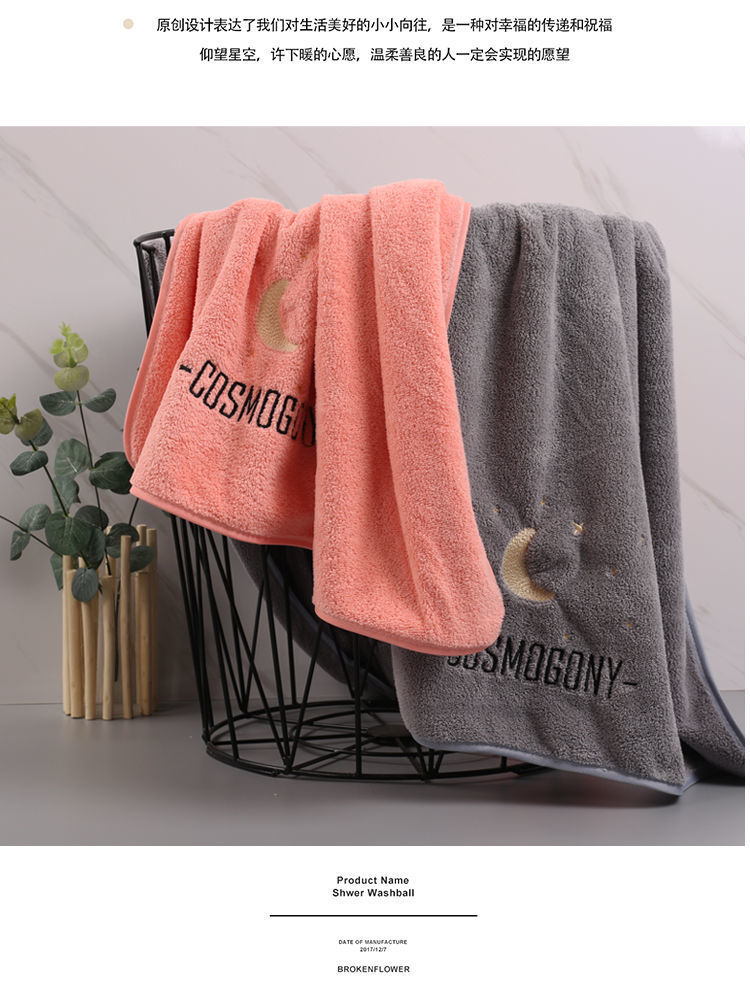 71960531-cd97-44be-8df4-240dba6bd570.jpe