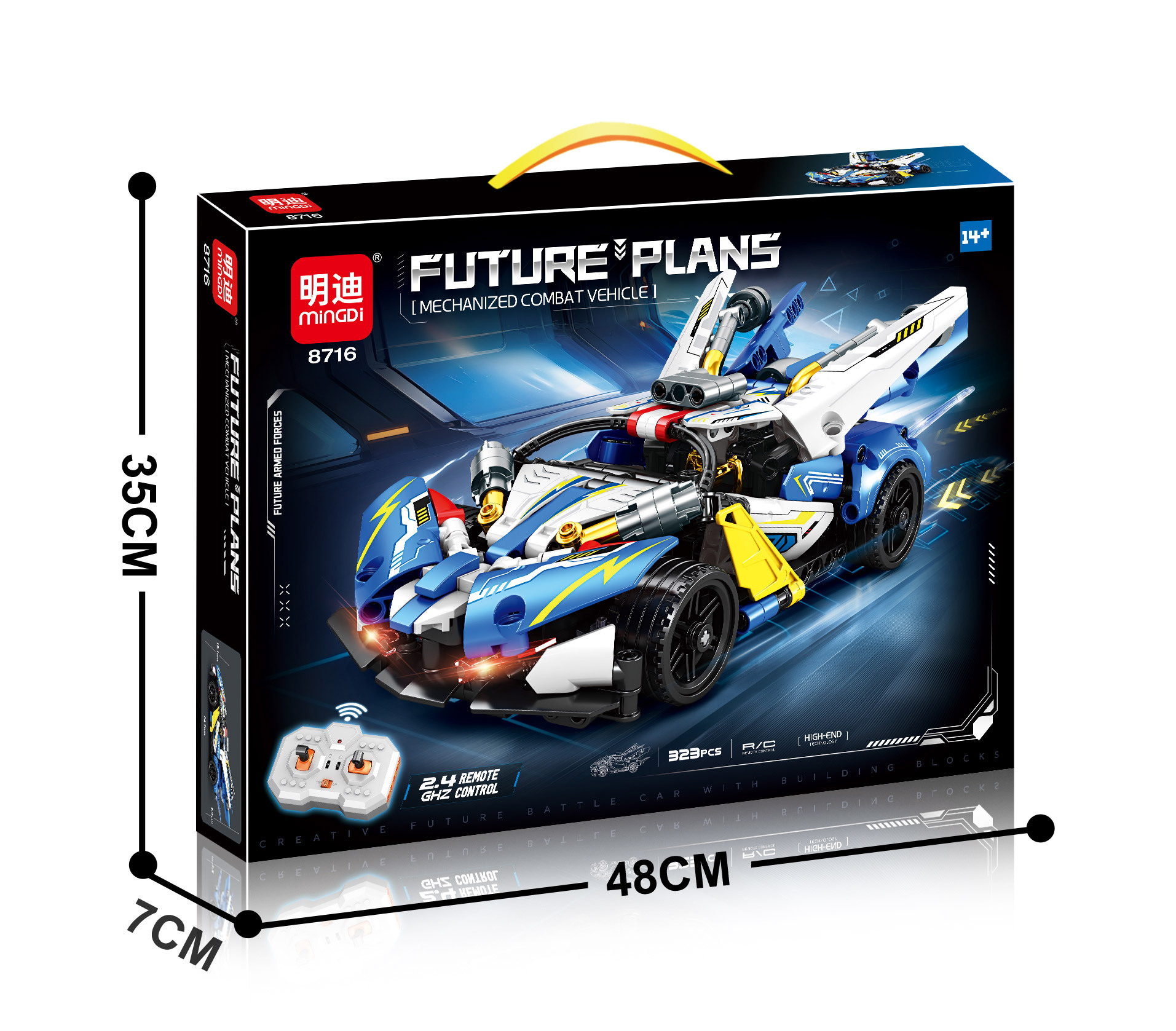 Радиоуправляемая машина, наука и технология, масштаб 1:24