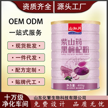 ��ɽș����轷۠I�B����������ܬF؛���l400g�ޏS��ֱ�N���l���l