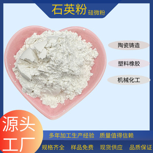 ���lʯӢ�۲��������ù�΢������ʯӢ��ĥɰ̎���^�V�մ�ʯӢ��