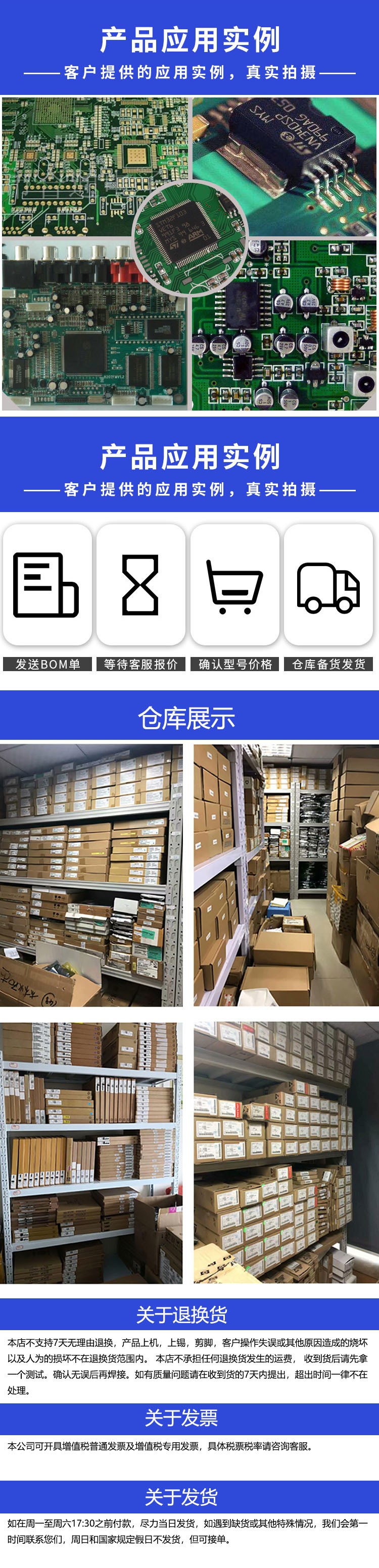 HJR-1-2C L-05V 12V 24VDC两组转换8脚1A TIANBO宁波天波继电器-阿里巴巴