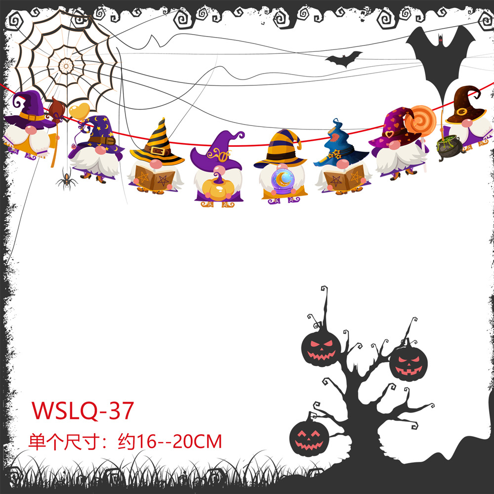 HY-WSLQ-37