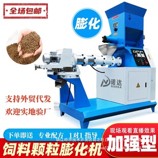 �~����򻯙C��ˮ��ˮ�r�������qˮ�a�컯����w���C�Ԅ�С���Bֳ